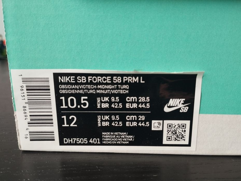 Buty Nike SB force 58
