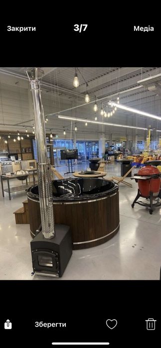 Чан/ джакузі/ купель