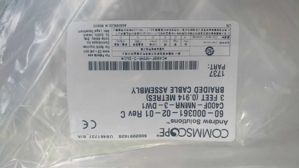 COMMSCOPE ANDREW C400F jumper. N Male to N Male Right Angle