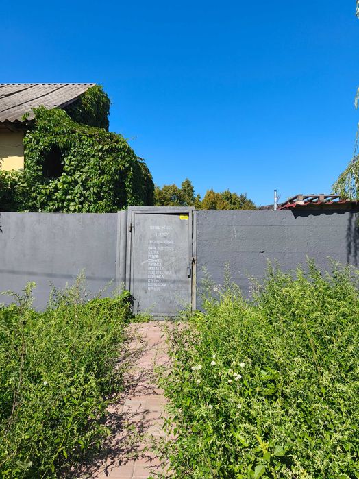 Здам приміщення їдальні з прилеглою територією в районі Пивзаводу.