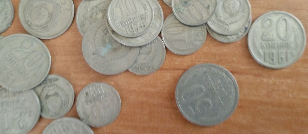 Монети ссср продам