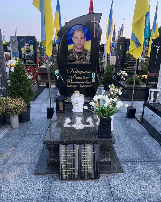 Військові памʼятники з НАТУРАЛЬНОГО каменю | Памʼятники для військових