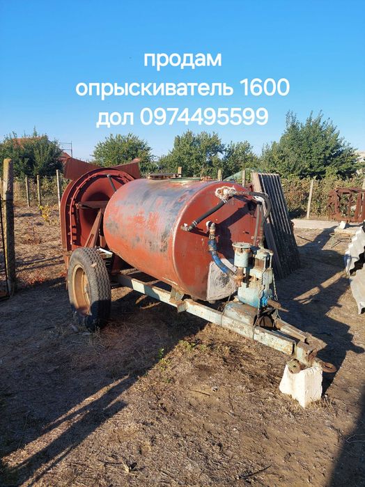 продам сільгосптехніку