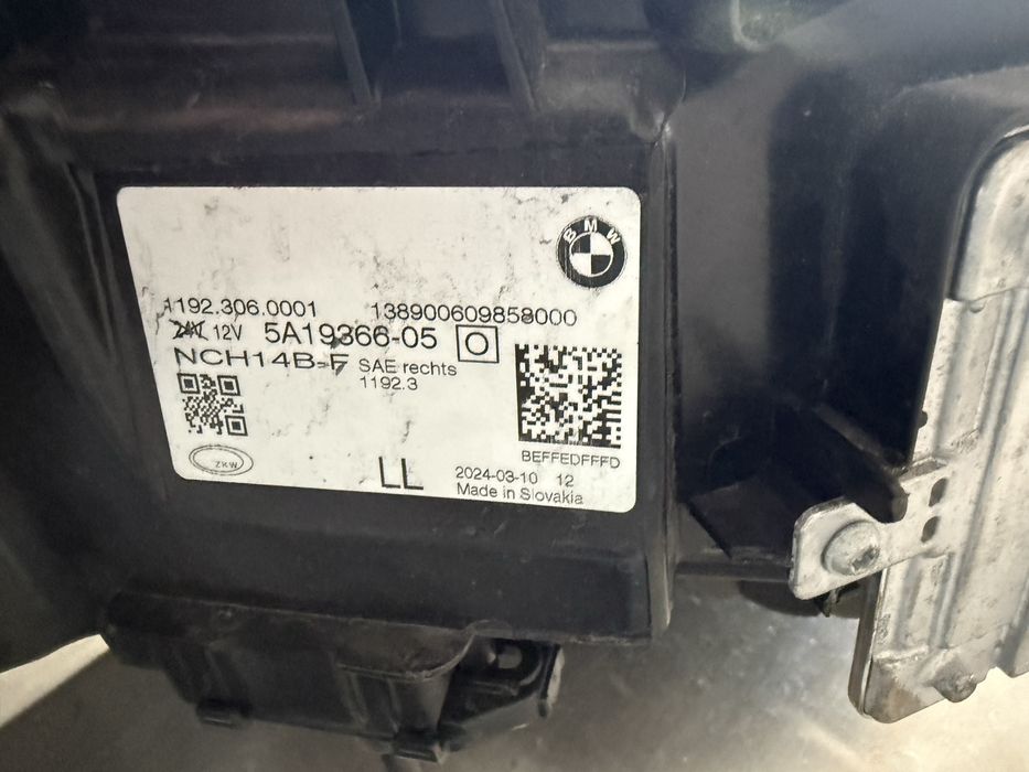 Фара g26, g80, g82