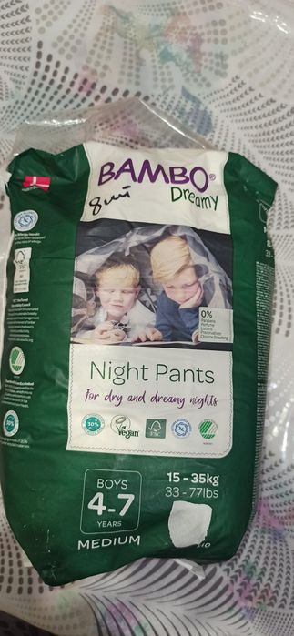 Нічні трусики-підгузки для хлопчиків"Dreamy"4-7 років,15-35 кг-(8шт)