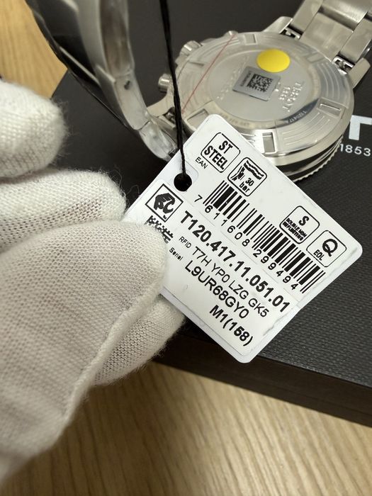 Чоловічий годинник Tissot Seastar 1000 Chronograph T120.417.11.051.01