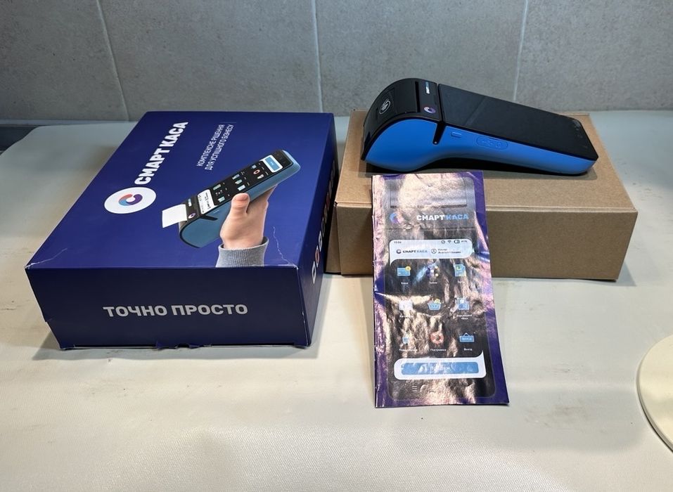 Нова Смарт каса WPOS Intelligent Business Terminal