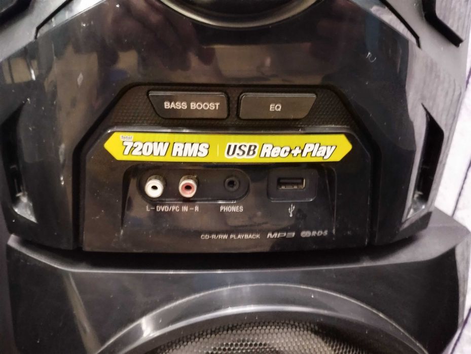 Современный Sony 720 Вт с сабом ( Блютуз / USB / AUX / CD / MP3 ) Сони