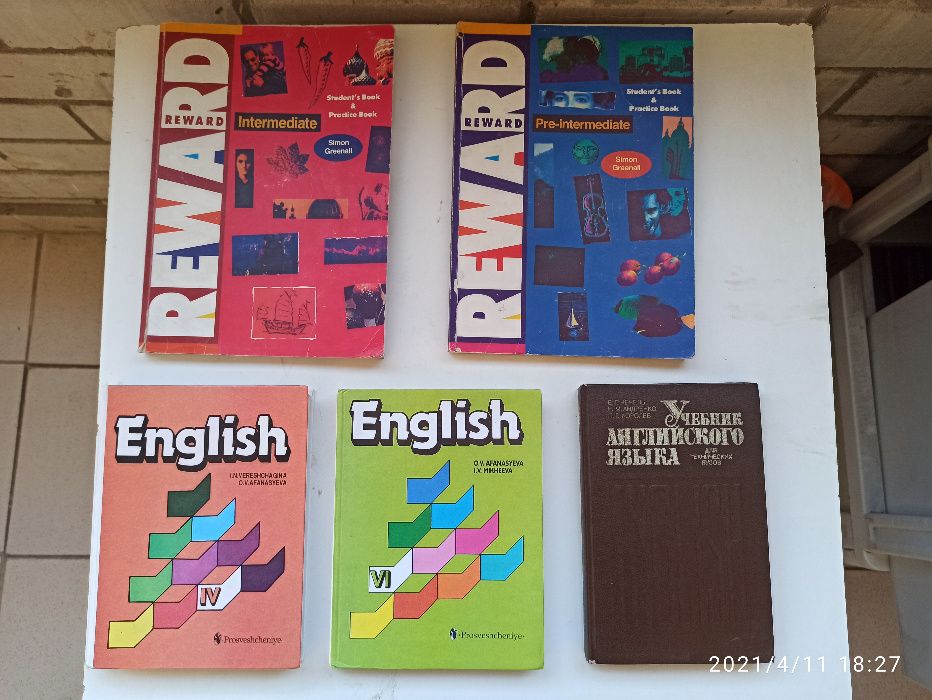 Учебники,тесты по англий и украинскому языку для школы, вузов, курсов