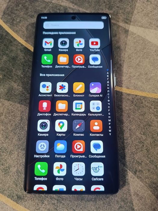 Продам Tecno Spark 20 Pro Plus  16/256gb. оригинал , цвет зеленый .