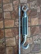 стяжка троса нова