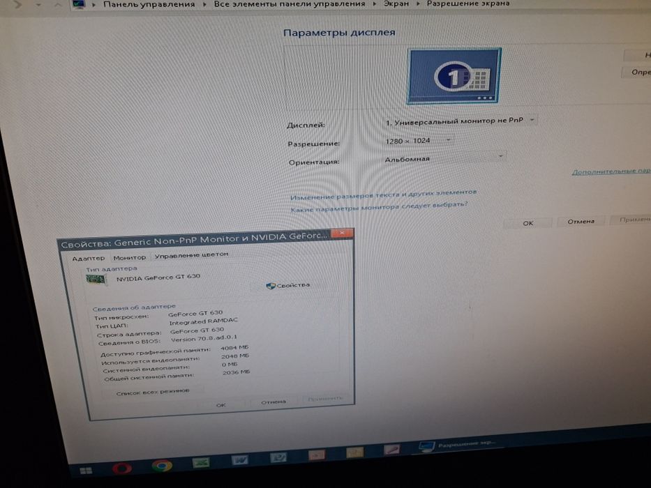 Продам рабочий системный блок.