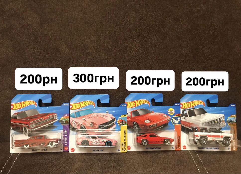 Hot Wheels колекція