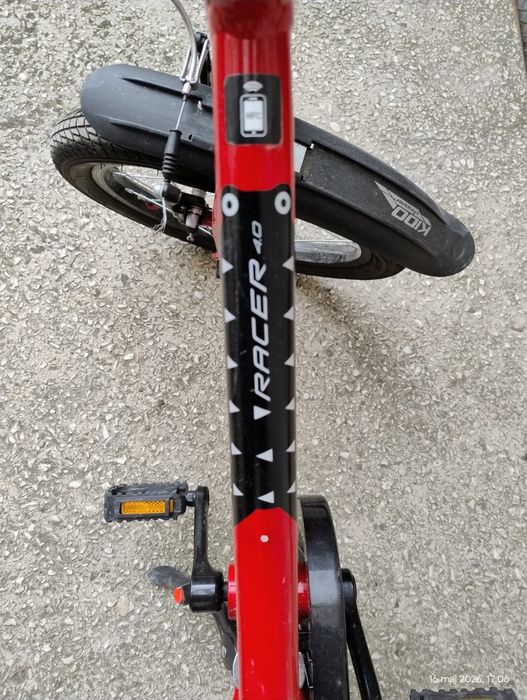 Rowerek dziecięcy Kross Racer 4.0