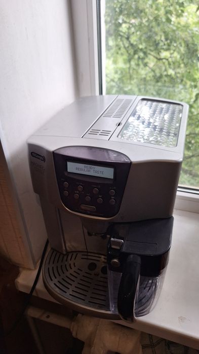 Кавоварка Delonghi Magnifica Pronto