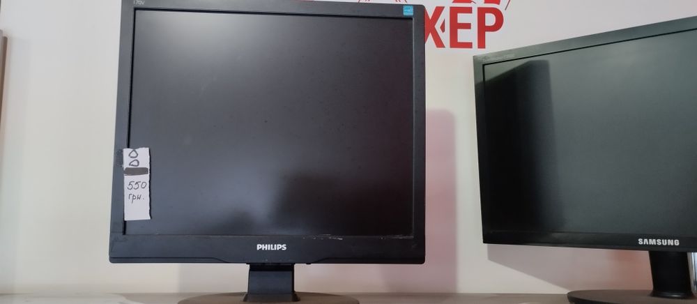Монитор Филипс для компьтора