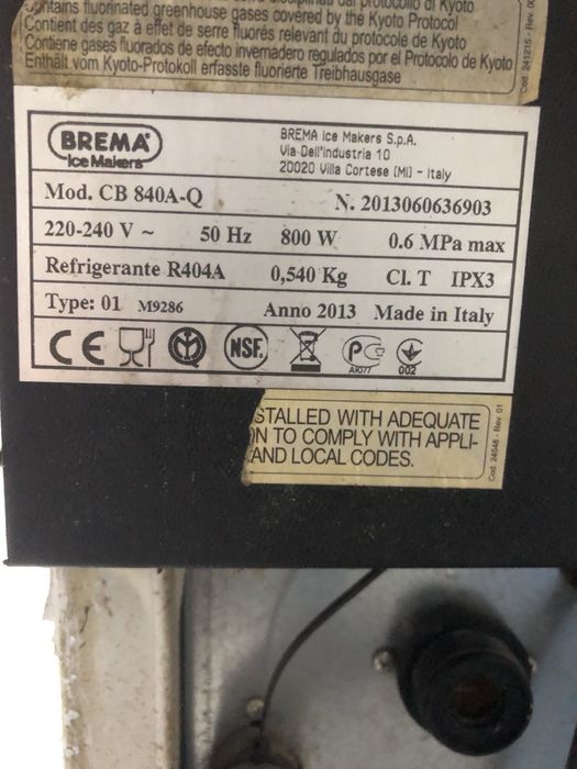 Льодогенератор Bremа , льдогенератор