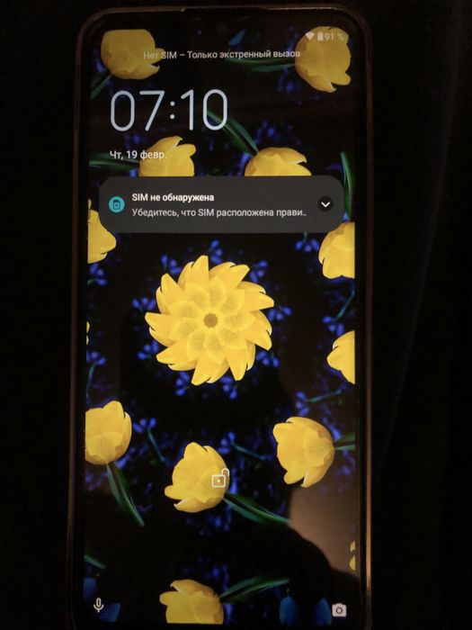 Продам Телефон Motorola j30