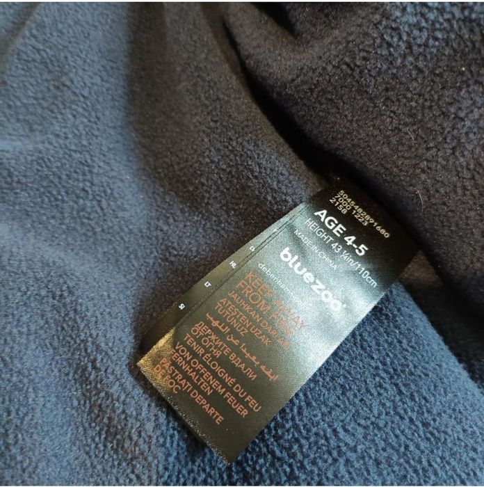 Демі курточка (до -5 точно) на 4-5 років