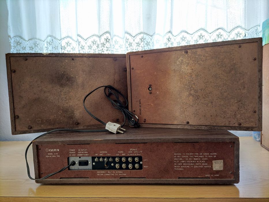 Radio Orion cartuchos vintage