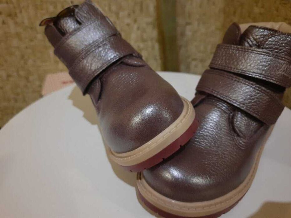 Детские зимние сапоги adidas frozen boot,  оригинал