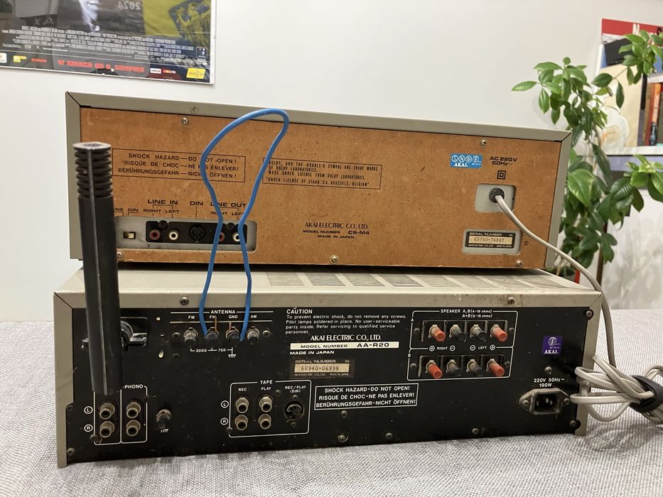 Sprzedam wieżę Akai