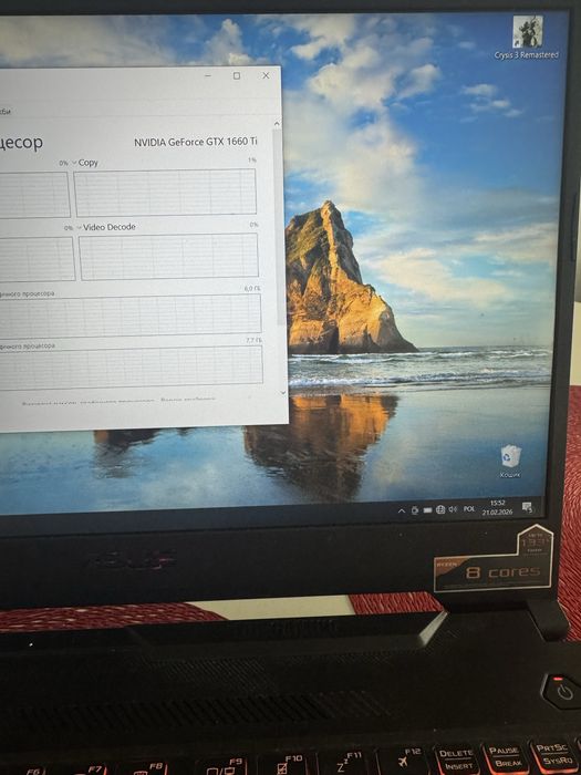 Asus Tuf A15 Gtx 1660Ti 144Hz Ryzen 4800
