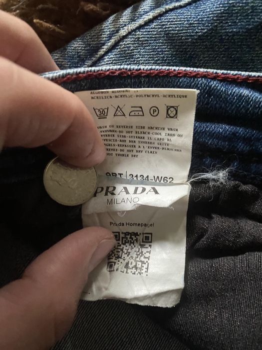 Чоловічі джинси Prada