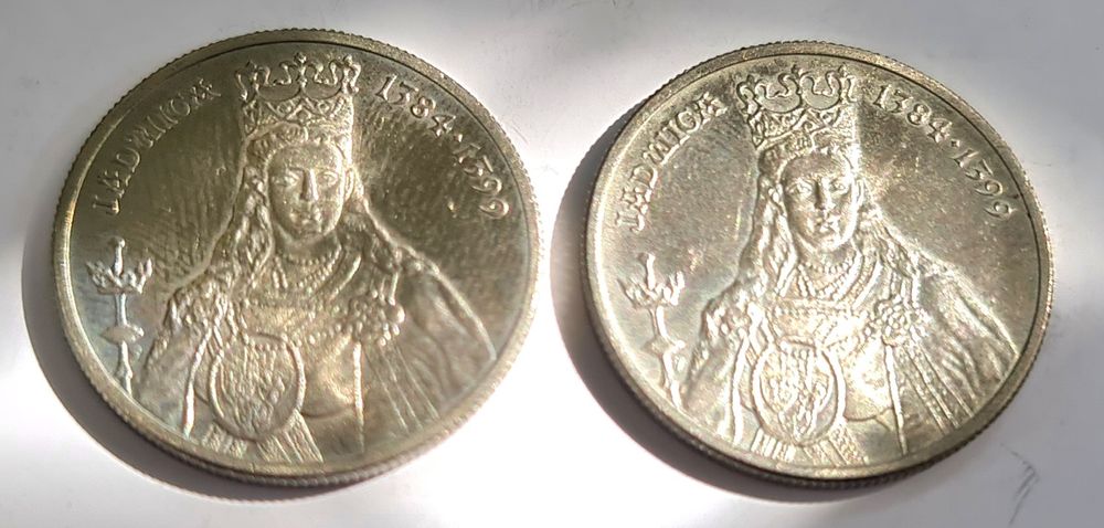 Moneta Kolekcjonerska 1988 królowa Jadwiga 100 zł