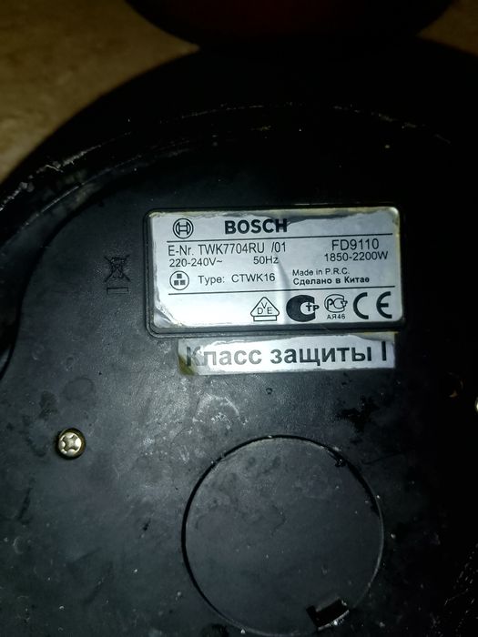 Электрочайник Bosch TWK 7704RU /01 — на запчасти / донор