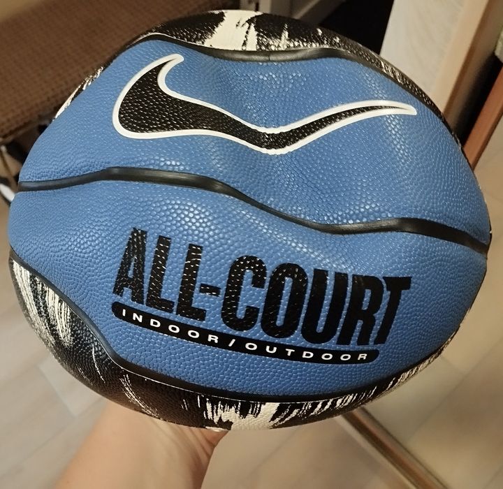 Мяч баскетбольный Nike Everyday All Court