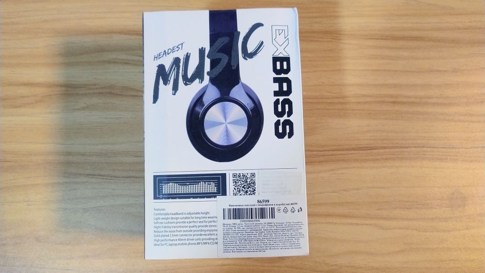 Новые Наушники проводные EXBASS