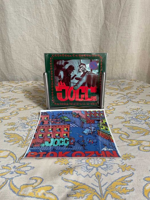 Biak, Qzyn – JOCC [CD] 2024, Istota Rec. Nowa, wlepka, Mint