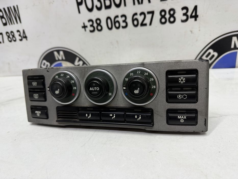 Блок управління коіматом пічкою land rover Range Rover l322