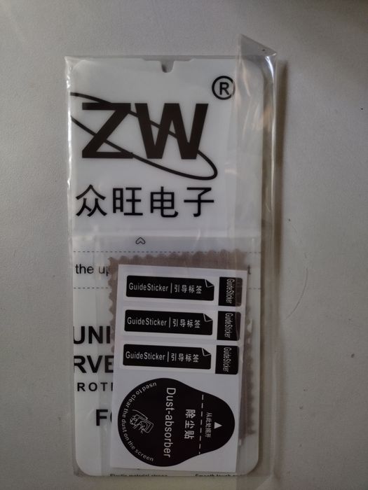 Захисне скло / Захисна плівка Nokia G20, G21, G11. Чохли