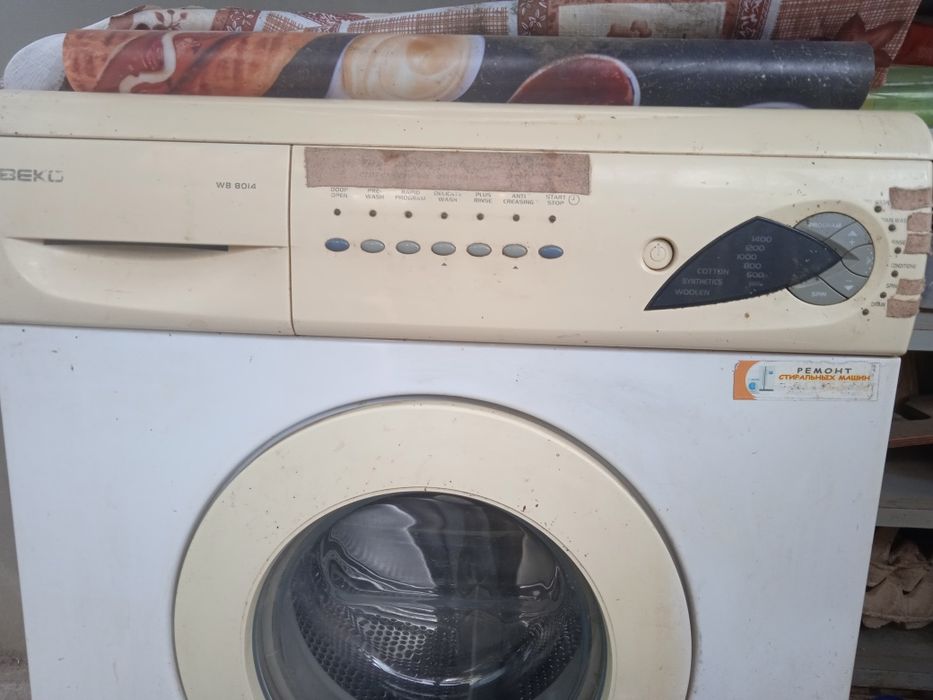 Продам стиральную машинку под восстановление