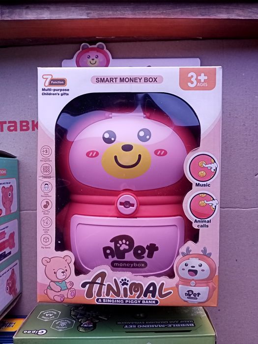 РАСПРОДАЖА! Любая игрушка – 60 грн