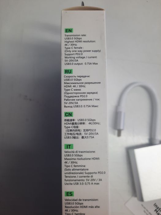 Перехідник, адаптер Hoco HB14 Type-C to USB3.0+HDMI+PD