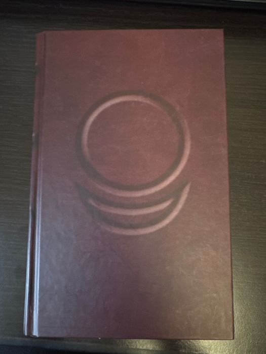 Книга    Аллатра