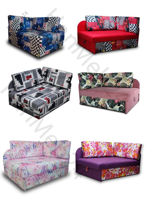 Rozkładane Łóżko Kubuś Amerykanka - Idealny Fotel do Każdego Domu