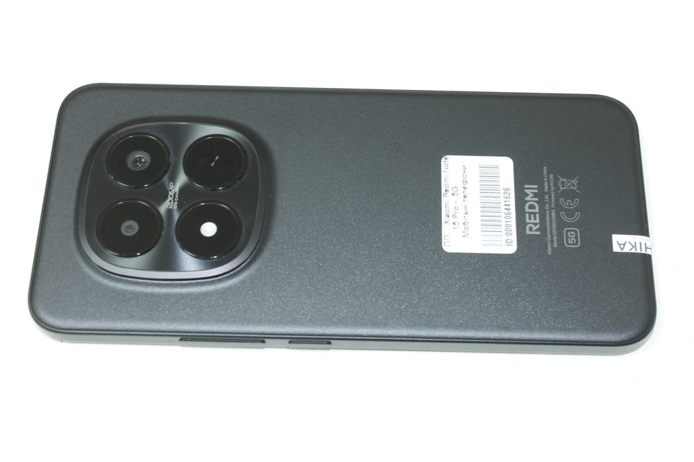 Xiaomi Redmi Note 15 Pro+ 5G 8/256GB