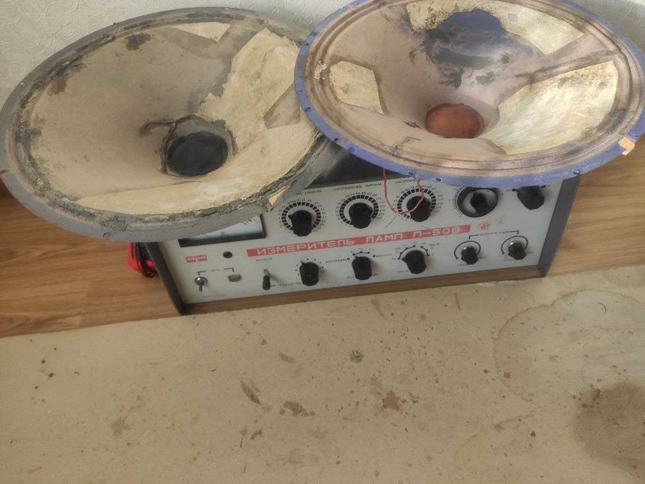 2А-9 Кинап диффузоры