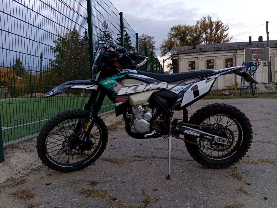 Кови макс 300 на ходу