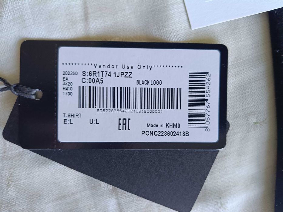 Футболка Emporio Armani