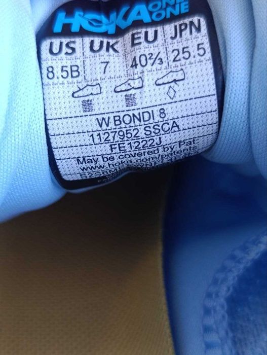 Кросівки Хока Hoka Bondi 8 40 2/3 25.5см. Оригінал