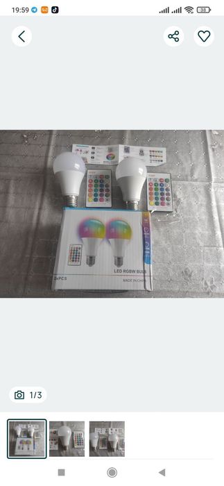 Лампа -led!Різні кольори!