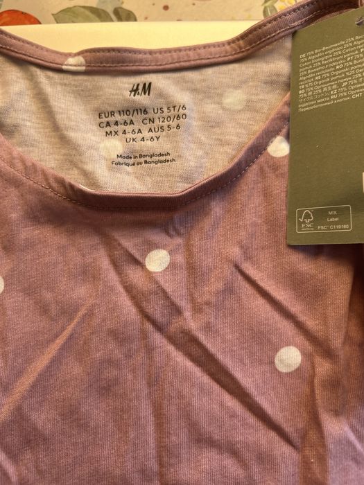 Sukienka dziewczęca 110/116 H&M nowa z metka