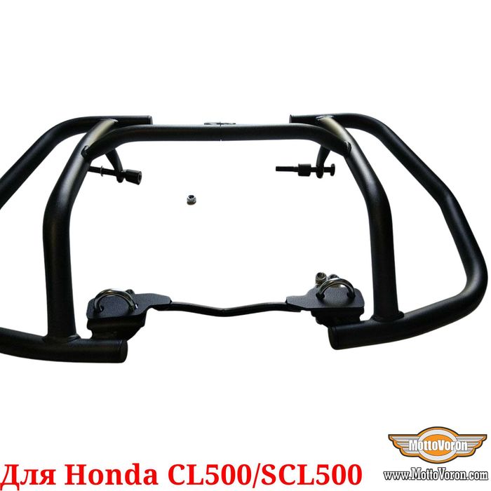 Honda CL500 Защитные дуги CL 500 клетка защита