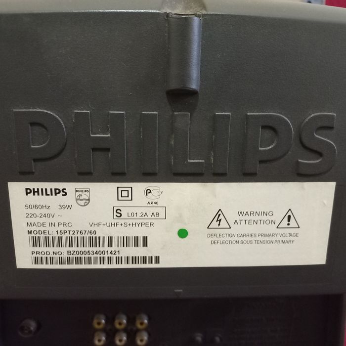 Телевизор PHILIPS