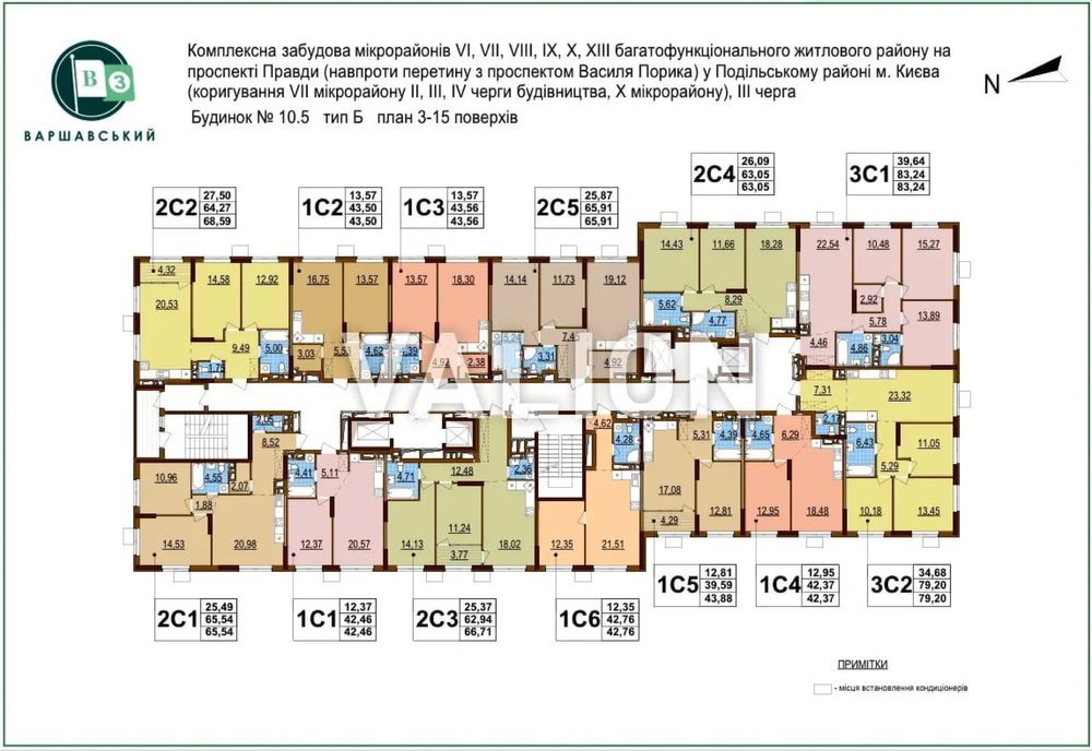 Продаж 1 кім. Квартири ЖК Варшавський 3 буд. 10.5 (1С1) 5 поверх